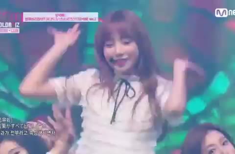 아이즈원 츄(IZ*ONE CHU) 아이즈원 츄(IZ*ONE CHU) 반해버리잖아?