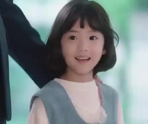 뷰티 인사이드