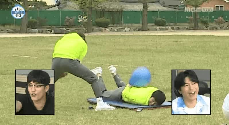 기안84 체육대회 곤장 엉덩이