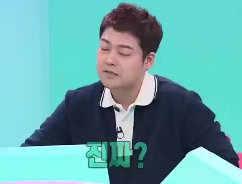 전지적 참견 시점 진짜? 전현무