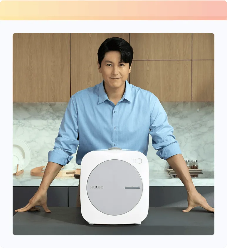 류수영 배우 휴렉 광고 주방 요리 미소 훈남 주부