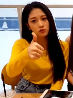 프로미스9 이서연 엄지척 최고 좋아 잘했어 칭찬