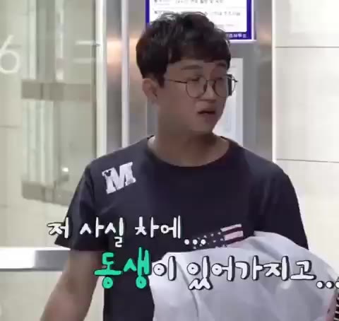 전지적 참견 시점 전지적 참견 시점 ??? 박성광