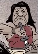 장체원 장제원 발도 분노 캐리커처 사무라이 위협 근육