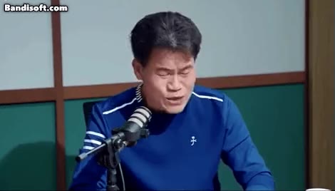 전한길 웃음 빵터짐 폭소 자지러짐 현웃 기쁨 강사