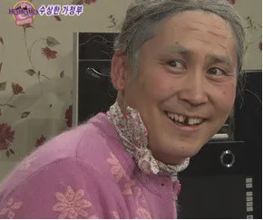 싱긋 활짝 하악하악 씨익