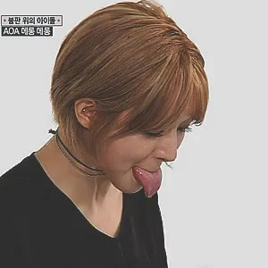 초아 개인기 혀 초아의 도움닫기