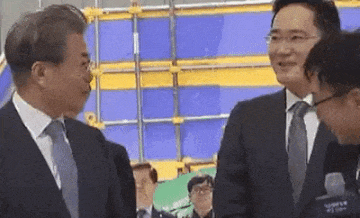 이재용 만능짤 생성기