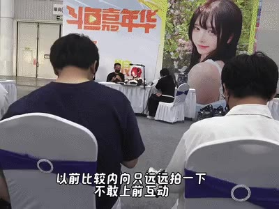 코스프레 모델 셀카 팬서비스 빨간머리 미소녀 당황 상황