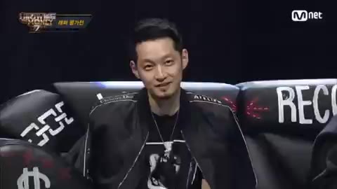 원피스 쇼미더머니777 더콰이엇 미소