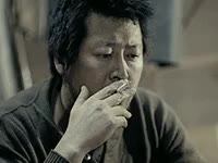 얼빵한 하정우 황해 절망 괴로움 현타 두통 망함 고통 답답 인생