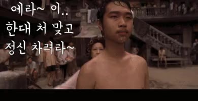 한대 윤석열 국힘 일베 2찍 왜넘