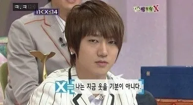 웃을기분아님