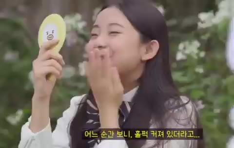 이순정 남자사람친구 14일전
