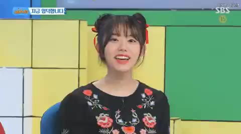 너에게 꽂혔어 김소혜 꽂혔어 유희낙락 너에게 꽂혔어 아이오아이