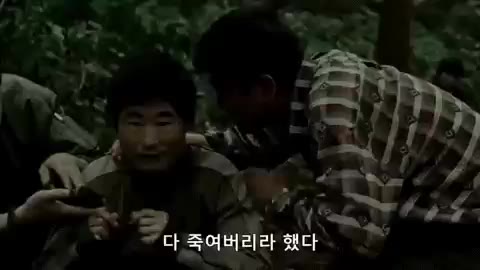 계엄의추억 ㅋㅋ