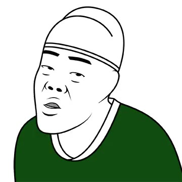 내시 늬에시 궁녀 한대치든가 이모티콘 무능알바 비웃기 가생이 토착왜구