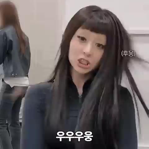 허윤진