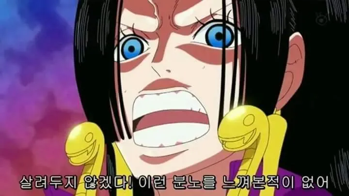 행콕 핸콕 분노 원피스 빡침