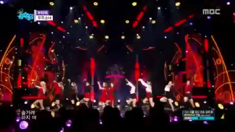 우주소녀 - 부탁해(WJSN - SAVE ME SAVE YOU) 쇼 음악중심 우주소녀 설아 엑시
