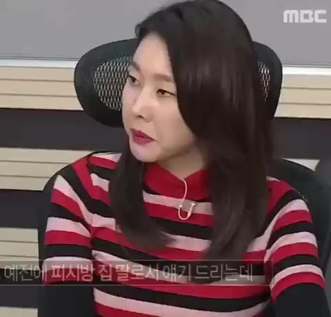 성훈의 철인 3종 경기 신청 오늘 안에 할 수 있을까..? 나 혼자 산다 한혜진