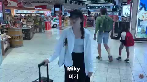 보기밀라노
