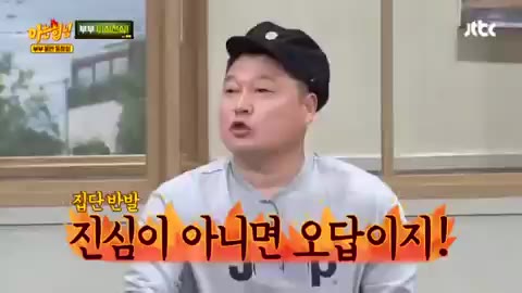 아는 형님 아는형님 김희철