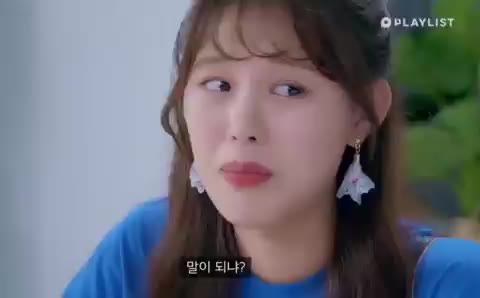 말이되냐? 말이되냐? 한재인 연플리 웹드라마