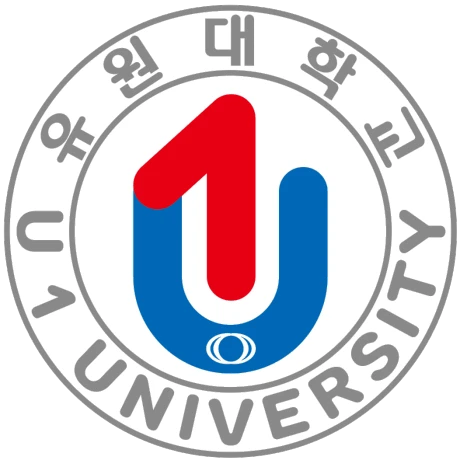 유원대학교 대학교 로고
