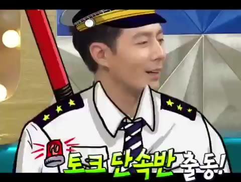 토크단속반 토크단속반 조인성 경찰 라디오스타