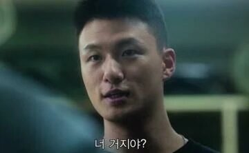 너 거지야 거지 DP