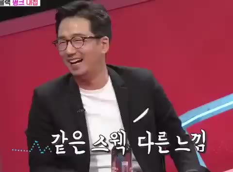 류승수 윤혜원 의상 코디에 의도치 않은 ‘래퍼 넉살 빙의’ 동상이몽2_너는 내 운명