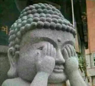 캐안습