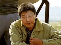 감자 송강호 살인의추억 박두만 응시 진지 멍함 영화