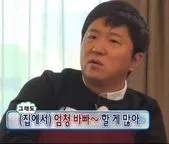 바쁘다 바뻐 엄청바뻐 시간없어