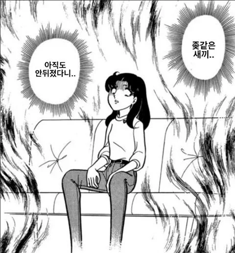 아직도 안뒤졌다니 좆같은 새끼