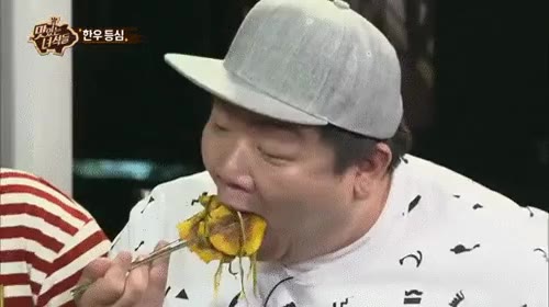 막혔다 진퇴양난 피할곳이없다 한입만 맛있는녀석들