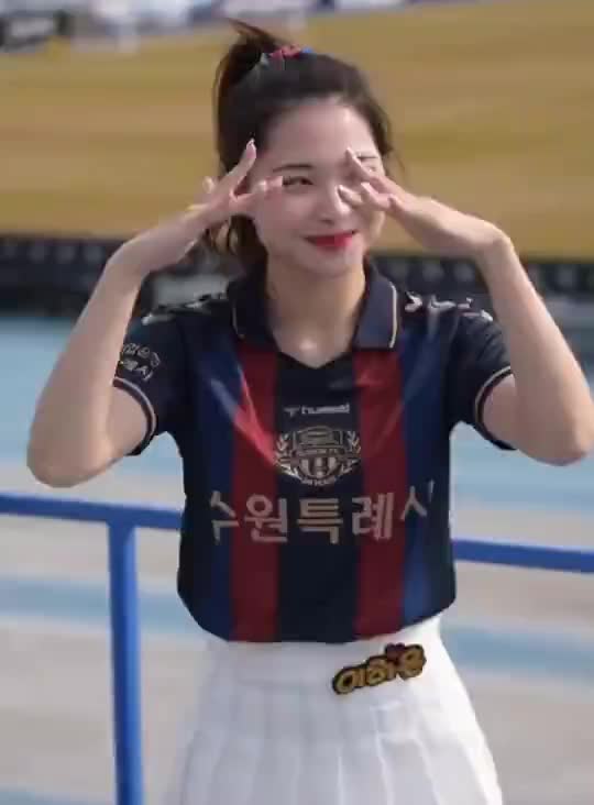 이하은 치어리더 움짤 치어 리더 KBO