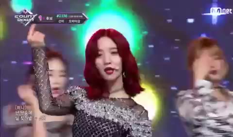 불꽃놀이 불꽃놀이 오마이걸 엠넷 엠카 엠카운트다운