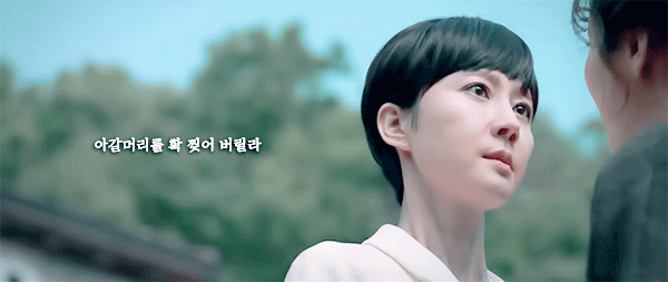염정아 SKY캐슬 아갈머리 찢어버릴라 한서진 분노 빡침 경고 위협 명대사