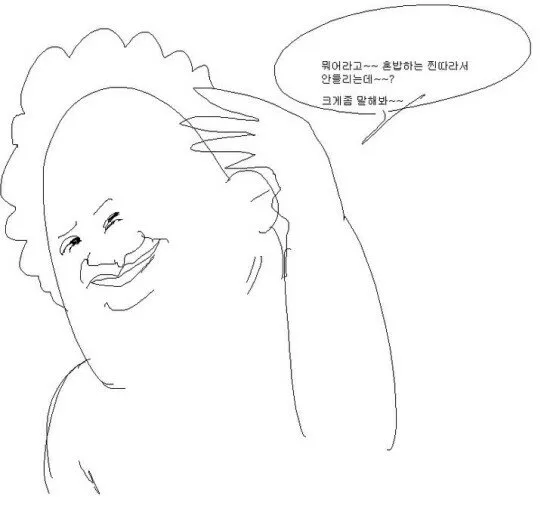 카광