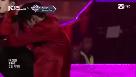 워너원 보여 M COUNTDOWN 옹성우