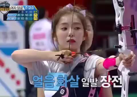 [아육대] 10점으로 마무리하며 결승에 진출한 레드벨벳☆ 얼음공주 레드벨벳 아이린 추석특집 2018 아이돌스타 육상선수권 대회