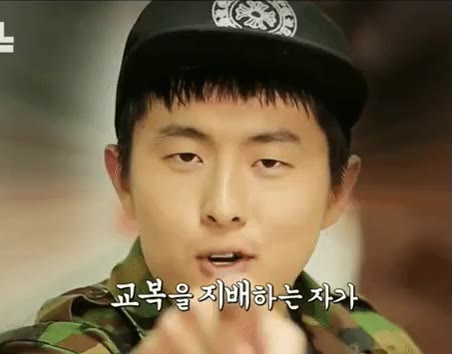 0 패션 패션왕 기안84 예능