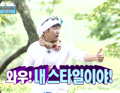 최근 인기 짤방 리스트 - 오늘의짤방