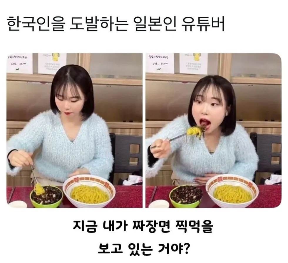 최근 인기 짤방 리스트 - 오늘의짤방