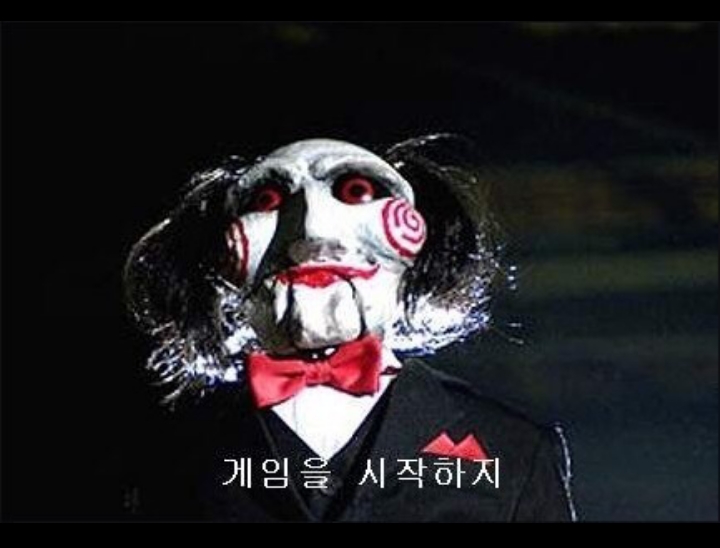 플레이더게임 게임을 시작하지