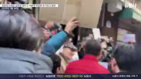 고시원 오세훈 서울시 아무것도 없습니다 팩폭 쪽방촌 주민 항의 소송
