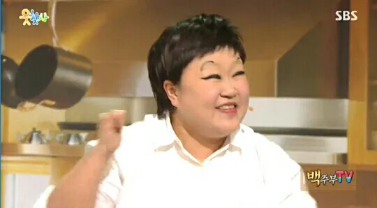 음식 웃찾사 픽마마 홍윤화 을마나맛있게요