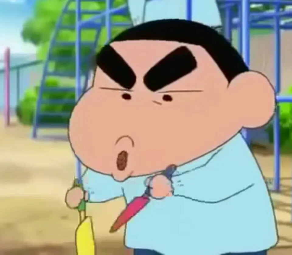 짱구화남 화남 짜증
